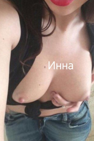 Индивидуалка Инна 